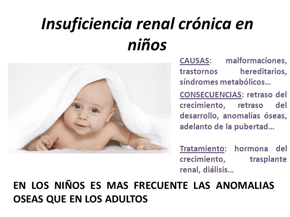 insuficiencia urinary organ aguda y cronica linear unit pediatria